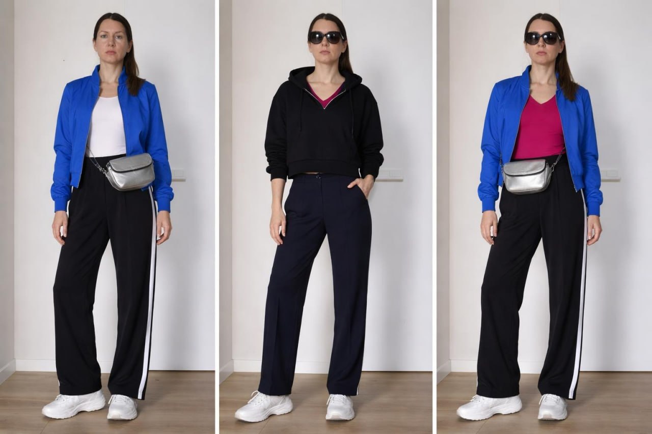 Sport chic AI outfit case